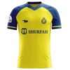 Kjøp Al Nassr FC Hjemmedrakt 2022 23 | Før Ronaldo Samlerdrakt