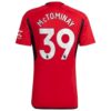 Manchester United McTominay 39 Hjemmedrakt 2023 24