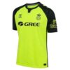 Real Betis Bortedrakt 2024 25 Offisiell Hummel Drakt