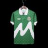 Retro 1995 Mexico Hjemme Fotballdrakt
